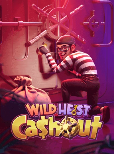 Starburst slot cover from NetEnt